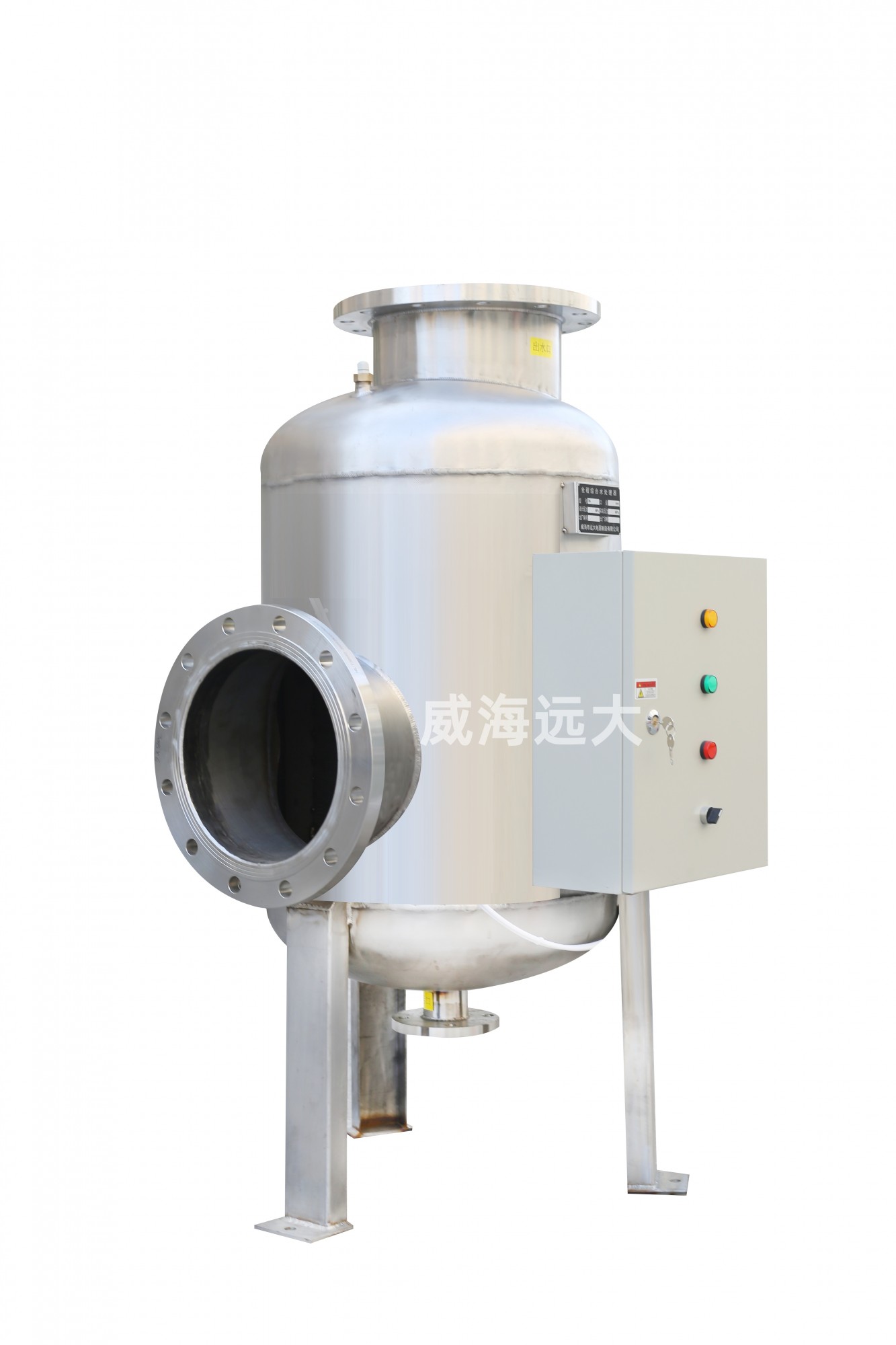 江蘇全程綜合水處理器